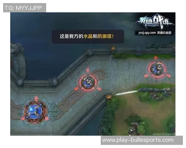 电竞比分刘军深度解析王者荣耀游戏技巧与心得分享 电竞比分刘军深度解析王者荣耀游戏技巧与心得分享