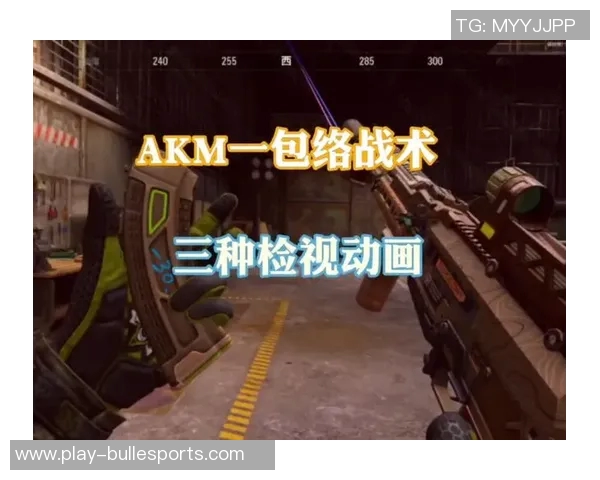 s15电竞总决赛中LNG战队英雄联盟运营体系的深度解析与战术应用 s15电竞总决赛中LNG战队英雄联盟运营体系的深度解析与战术应用