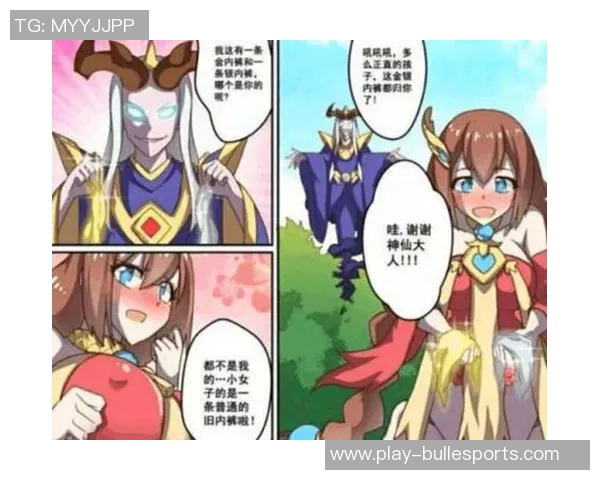 赵丽深度专访回顾王者荣耀发展历程与个人成长故事