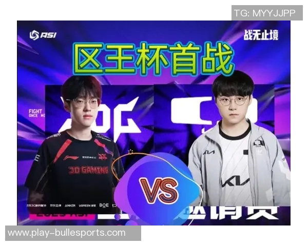 分析JDG在英雄联盟比赛中的节奏把控与得失影响因素探讨 分析JDG在英雄联盟比赛中的节奏把控与得失影响因素探讨