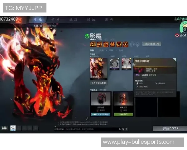 esports数据李磊专访揭秘DOTA2成功秘诀与职业生涯背后的故事 esports数据李磊专访揭秘DOTA2成功秘诀与职业生涯背后的故事