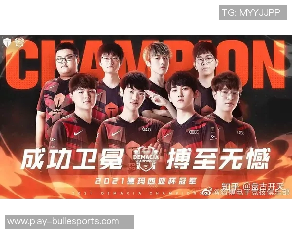 TES勇夺冠军杯的辉煌历程与背后故事深度解析实时新闻 TES勇夺冠军杯的辉煌历程与背后故事深度解析实时新闻